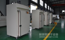 熱烈祝賀海頓直線電機(jī)(常州)有限公司與昆山科美斯機(jī)電設(shè)備有限公司成功簽約1臺(tái)固化樹(shù)脂膠的微型電機(jī)烘烤箱3.9萬(wàn)元！