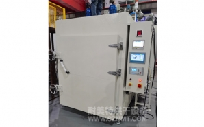 NMT-CD-7215 無氧烘箱 (?？耸?