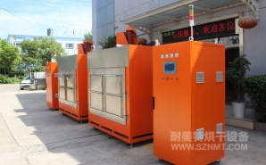 NMT-ZN-618 鉆石油的鉆頭，熱處理自動烘箱(斯倫貝謝)