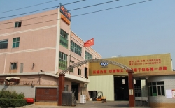 熱烈祝賀創(chuàng)維集團(tuán)有限公司與深圳市耐美特工業(yè)設(shè)備有限公司東莞長(zhǎng)安分公司成功簽約液晶顯示屏點(diǎn)膠固化隧道爐烘干線(xiàn)二臺(tái)100萬(wàn)！